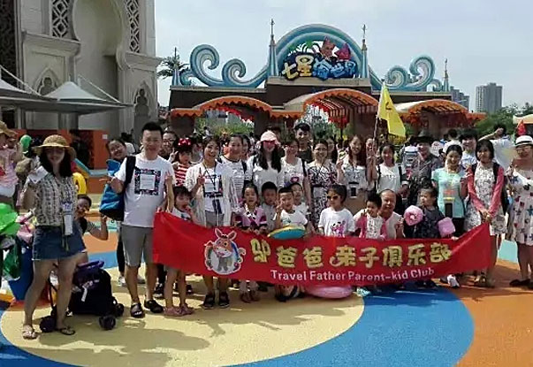 【網(wǎng)勢團(tuán)建】炎炎夏日，沒水怎行