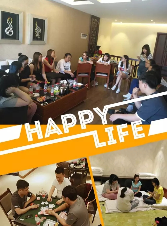 網(wǎng)勢(shì)科技6周歲生日快樂！